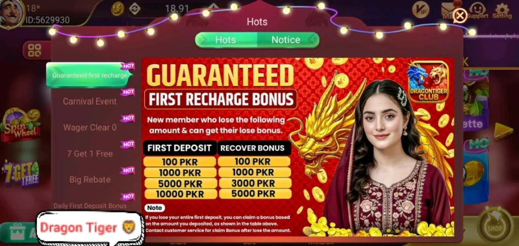Dragon Tiger Club Deposit Offer