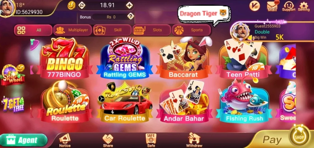 Dragon Tiger Club Games Available 