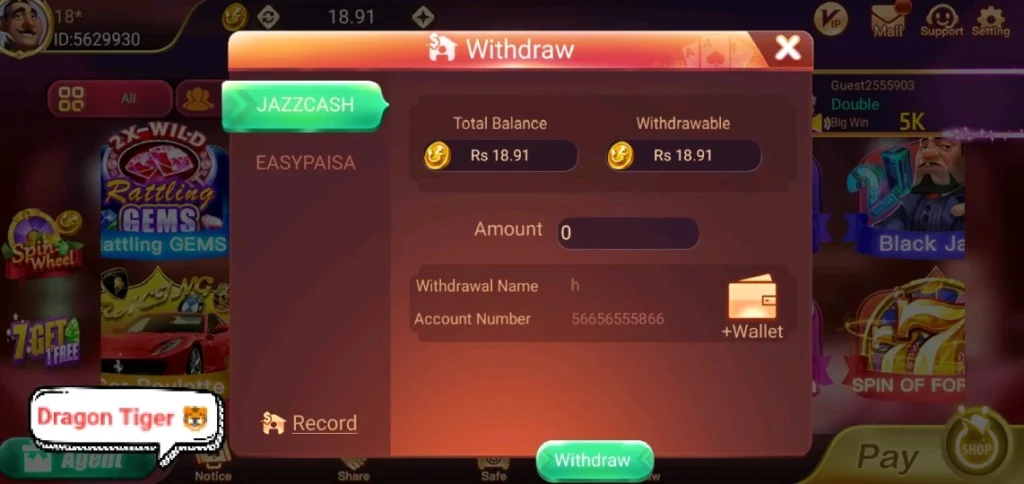 Dragon Tiger Club Withdraw